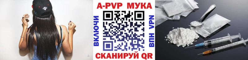 Какие есть наркотики Тайга Cocaine Меф мяу мяу АМФЕТАМИН ГАШ