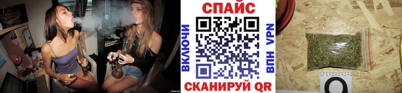 БУТИРАТ оксибутират ОМГ ОМГ ссылка Тайга