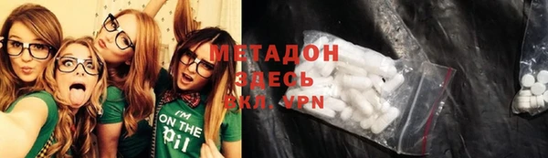 прущий лед Арсеньев