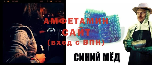 прущий лед Арсеньев