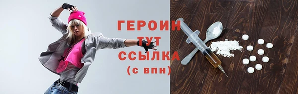 прущий лед Арсеньев