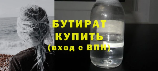прущий лед Арсеньев