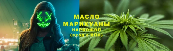 гидра Аркадак