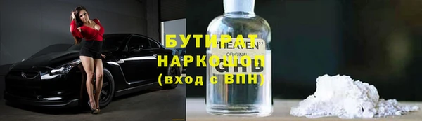 прущий лед Арсеньев