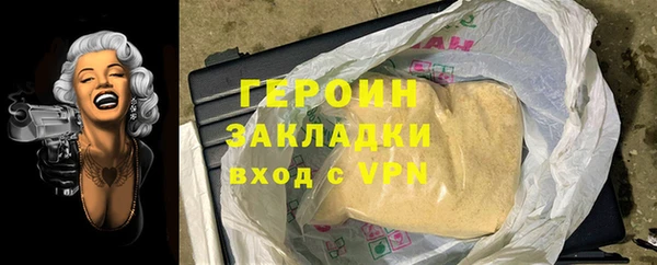 прущий лед Арсеньев