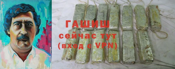 гидра Аркадак