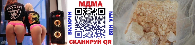 где найти shop состав МДМА VHQ Тайга